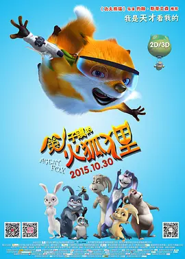 国产高清av在线